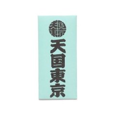 WACKO MARIA / ワコマリア　新作入荷　通販開始