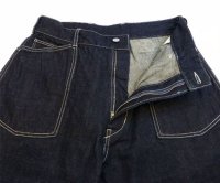 画像1: ANDFAMILY＜アンドファミリー＞/DENIM WORKER PANTS（デニムワークパンツ）/インディゴ