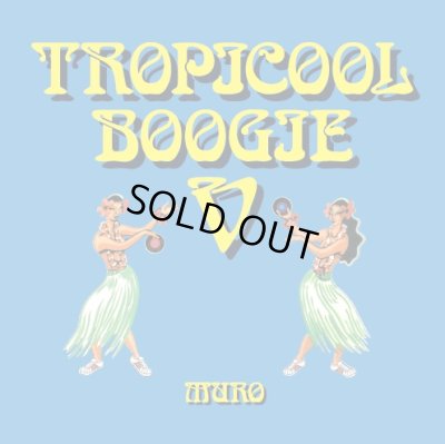 画像1: DJ MURO/Tropicooool Boogie V（MIX CD） (1)