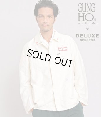画像4: DELUXE ＜デラックス＞ / DELUXE x GUNG HO COVERALL（GUNG HOダブルネームカバーオール） / ホワイト (4)
