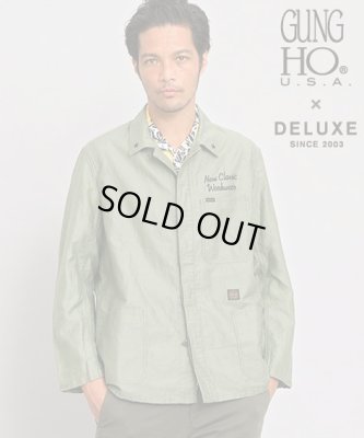 画像4: DELUXE ＜デラックス＞ / DELUXE x GUNG HO COVERALL（GUNG HOダブルネームカバーオール） / オリーブ (4)