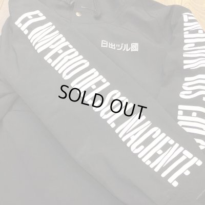 画像3: BUENA VISTA ＜ブエナビスタ＞ / ANORAK PARKA ‘DEL SOL NACIENT’（アノラックジャケット） / ブラック (3)