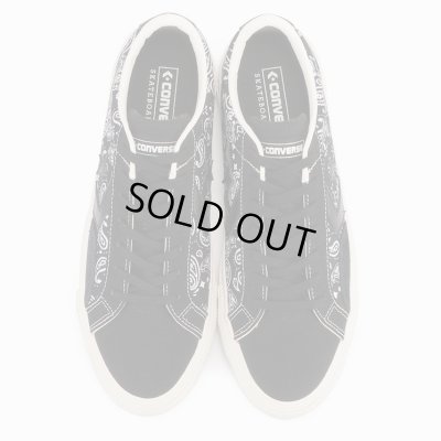CONVERSE SKATEBOARDING / PRORIDE SK PS OX