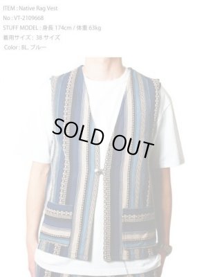 ANDFAMILY / Native Rag Vest