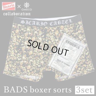 SICARIO CARTEL / 【3枚セット】ボクサーパンツ