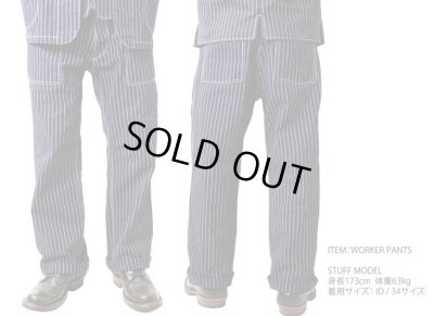ANDFAMILY / WORKER PANTS