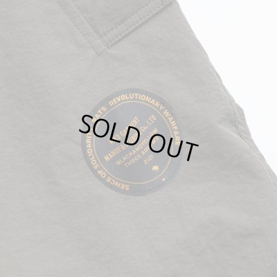 RATS / FOUL WEATHER PANTS
