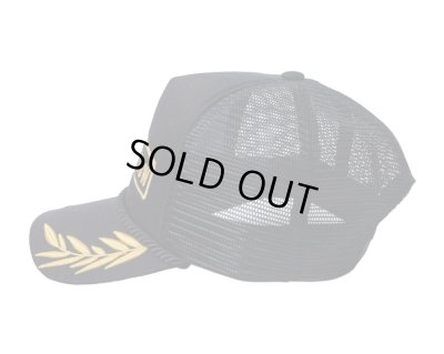RATS / APPOLO CAP