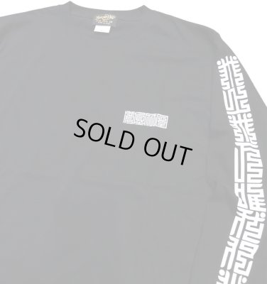 BUENA VISTA / 宵宵ロンTEE