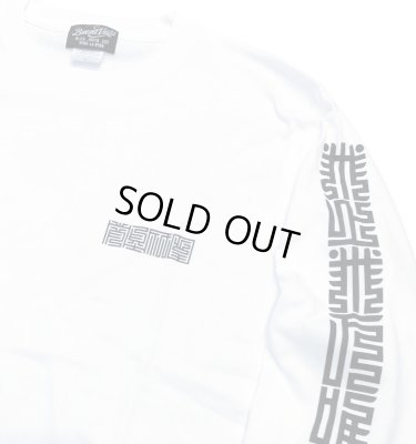 BUENA VISTA / 宵宵ロンTEE