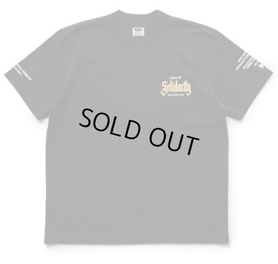RATS / SOLIDARITY TEE