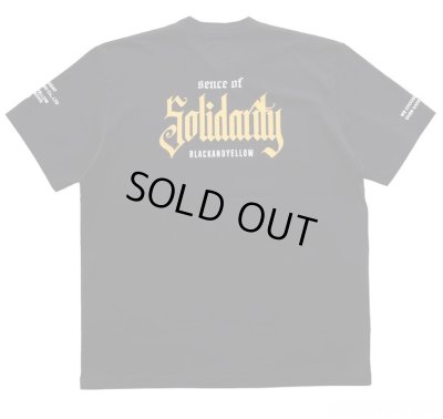 RATS / SOLIDARITY TEE