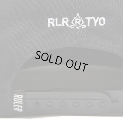 RULER / OUT OF STEP TWILL 5PANEL SBC