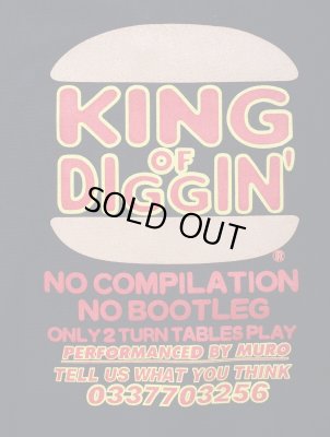 RECOGNIZE / KOD HOODIE