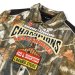 40s & Shorties / Tree Camo Race Jacket