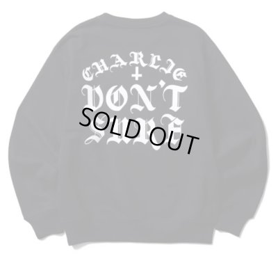 SOFTMACHINE / TERROR SWEAT