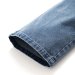 CHALLENGER / DENIM TROUSERS PANTS