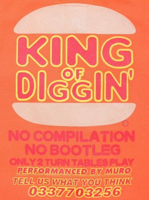 RECOGNIZE / KOD BURGER SHIRTS