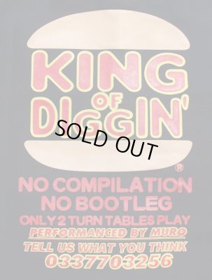 RECOGNIZE / KOD BURGER SHIRTS