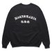 WACKO MARIA / 舐達麻 / HIGH TIMES / SWEAT SHIRT