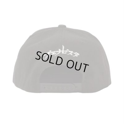 BUENA VISTA / ぶっちぎりBV CAP