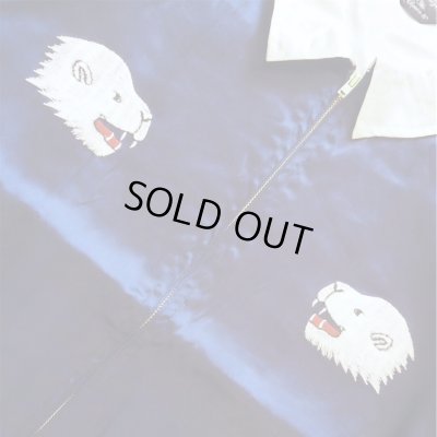ANDFAMILY / SOUVENIR SATIN JACKET-白熊-