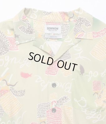 RECOGNIZE / HAWAIIAN BREAKS HAWAIIAN SHIRTS SUNBURN