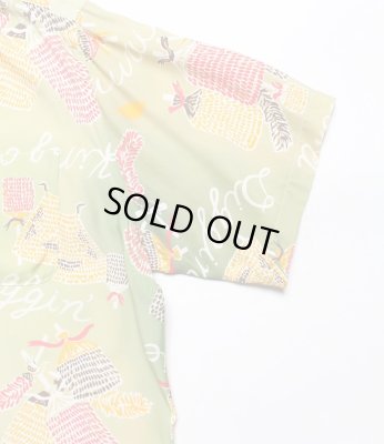 RECOGNIZE / HAWAIIAN BREAKS HAWAIIAN SHIRTS SUNBURN