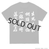 T-SHIRTS/Tシャツ-ワコマリア 通販 WACKO MARIA 店舗-SOWLD