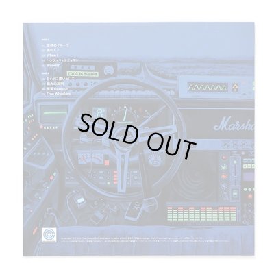 CHALLENGER / CHALLENGER RECORDS / Kode Talkers LP