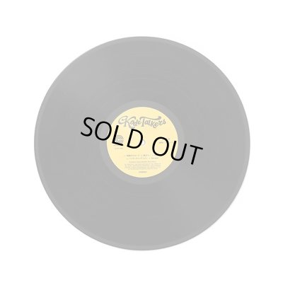 CHALLENGER / CHALLENGER RECORDS / Kode Talkers LP