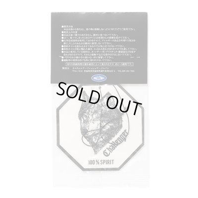 CHALLENGER / FRAGRANCE CAR TAG