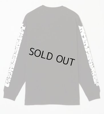 BUENA VISTA / 天上天下唯我独尊 L/S tee