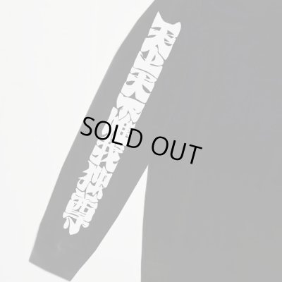 BUENA VISTA / 天上天下唯我独尊 L/S tee