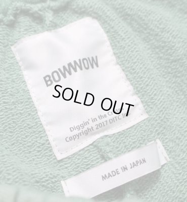 BOW WOW / SWEATPANTS AGING