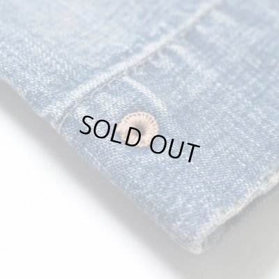 BOW WOW / USN M43 DUNGAREE JUMPER, SHAWL COLLAR