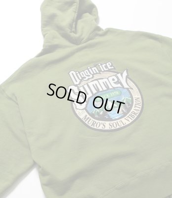 RECOGNIZE / DIGGIN' ICE 97 ZIP HOODIE