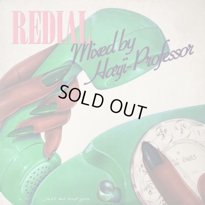 Harji-Professor / REDIAL -Just me and you-