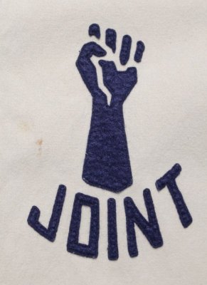 BOW WOW / JOINT BASEBALL SHIRT