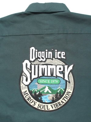 RECOGNIZE / DIGGIN' ICE 97 SHIRT