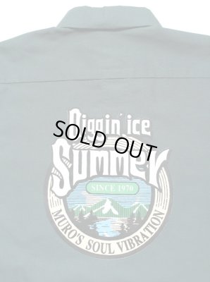 RECOGNIZE / DIGGIN' ICE 97 SHIRT