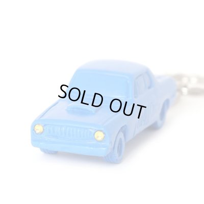 CHALLENGER / MASA SCULP / CAR KEY RING