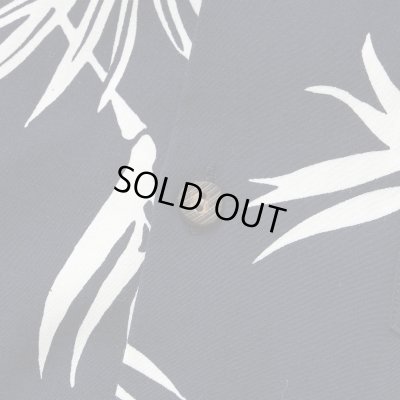 RATS / ALOHA S/S SHIRT