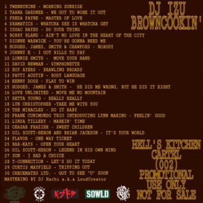 DJ IZU / BROWN COOKIN’