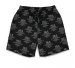 HIDE AND SEEK / Logo Short