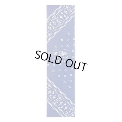 CHALLENGER / KUUMBA INCENSE