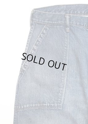 BOW WOW / M-44 DENIM TROUSERS