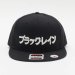 BUENA VISTA / 『Black Rain』ブラックレイン LOGO CAP