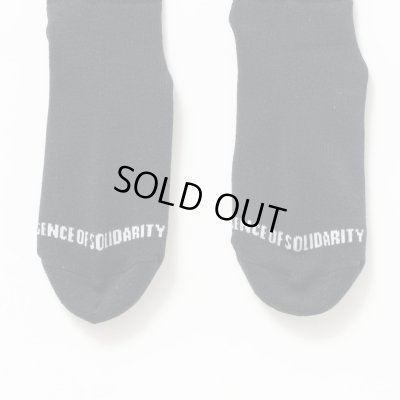 RATS / HIGH SOCKS TAIL