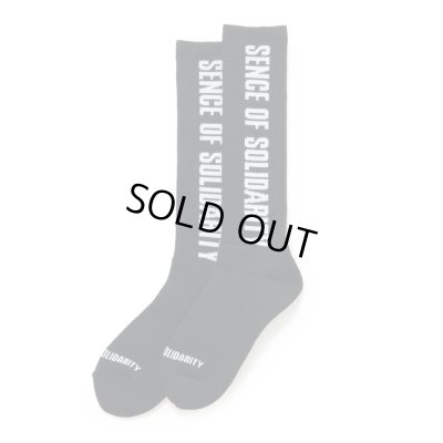 RATS / HIGH SOCKS LOGO